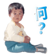 MICHI-KUN sticker #15912654
