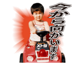 MICHI-KUN sticker #15912656