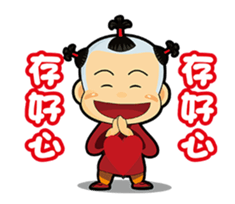 Q urchin sticker #15912749