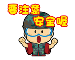 Q urchin sticker #15912751