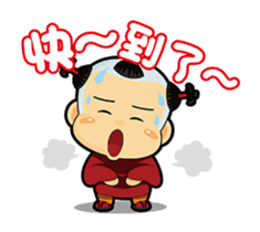 Q urchin sticker #15912752