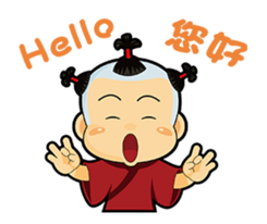 Q urchin sticker #15912754