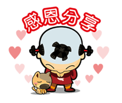 Q urchin sticker #15912755