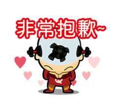 Q urchin sticker #15912759