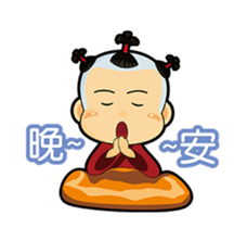 Q urchin sticker #15912760