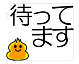 Big Letter In Speech Balloon(animation) sticker #15912801