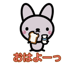 sinausausa sticker #15912874