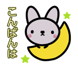 sinausausa sticker #15912876