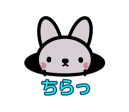 sinausausa sticker #15912877