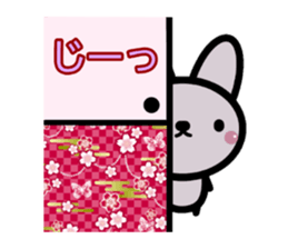 sinausausa sticker #15912878