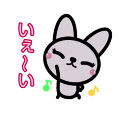 sinausausa sticker #15912883