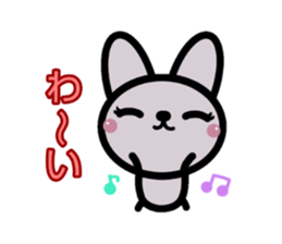 sinausausa sticker #15912884