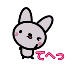 sinausausa sticker #15912885