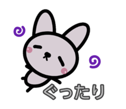 sinausausa sticker #15912886