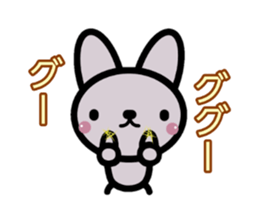 sinausausa sticker #15912887