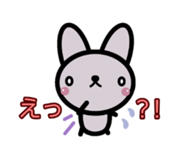 sinausausa sticker #15912889