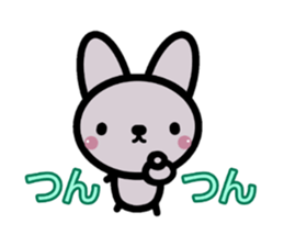 sinausausa sticker #15912891