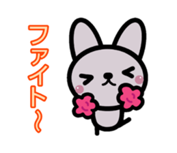 sinausausa sticker #15912893