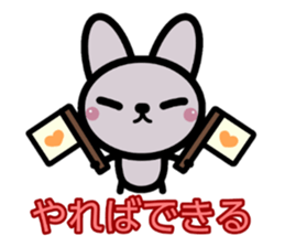 sinausausa sticker #15912894