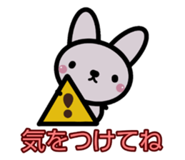 sinausausa sticker #15912895