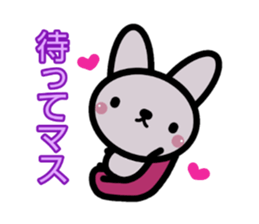 sinausausa sticker #15912896