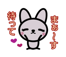 sinausausa sticker #15912897