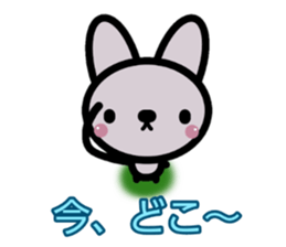 sinausausa sticker #15912899