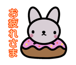 sinausausa sticker #15912900