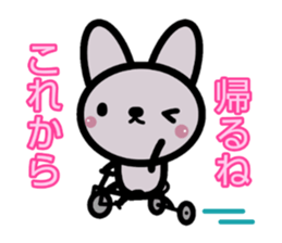 sinausausa sticker #15912901