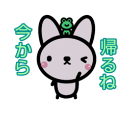 sinausausa sticker #15912902