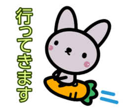 sinausausa sticker #15912903