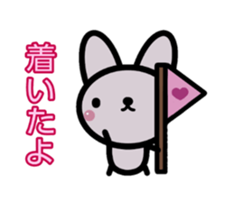 sinausausa sticker #15912904