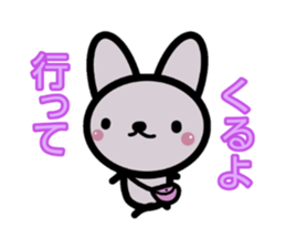 sinausausa sticker #15912905