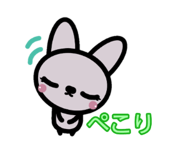 sinausausa sticker #15912909