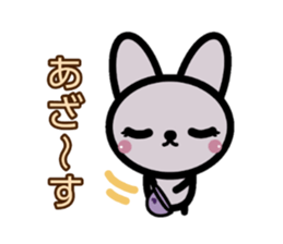 sinausausa sticker #15912910