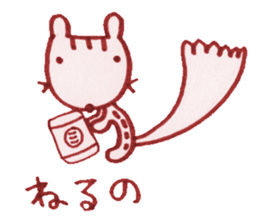 shimadasan2 sticker #15912958