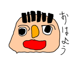 Children Drwing sticker #15913034