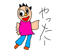 Children Drwing sticker #15913035