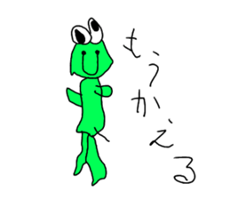 Children Drwing sticker #15913036