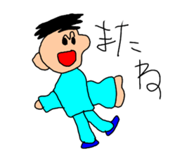 Children Drwing sticker #15913039