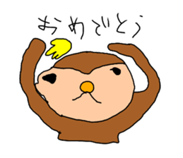 Children Drwing sticker #15913040