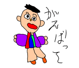 Children Drwing sticker #15913041