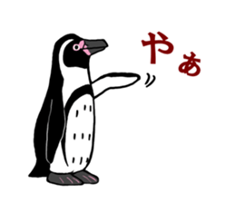 BOLT-ON sticker #15913042