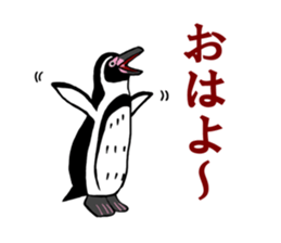 BOLT-ON sticker #15913043