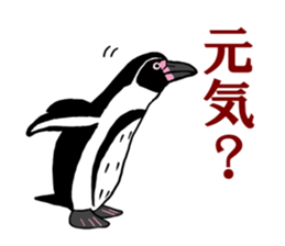 BOLT-ON sticker #15913044