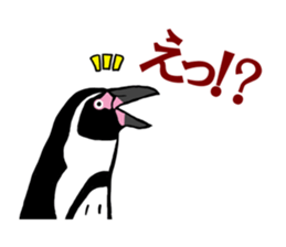 BOLT-ON sticker #15913045