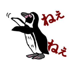 BOLT-ON sticker #15913047