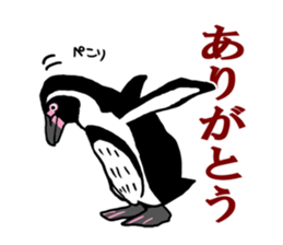 BOLT-ON sticker #15913048