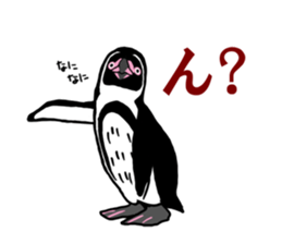 BOLT-ON sticker #15913049