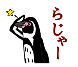 BOLT-ON sticker #15913050